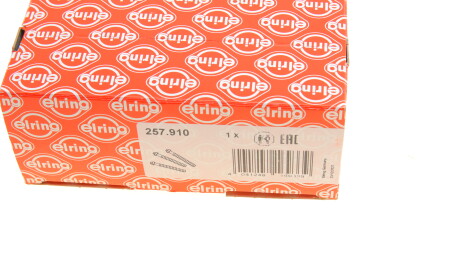 Фото 6 - Болти головки блоку циліндрів ELRING 257.910 (257910)