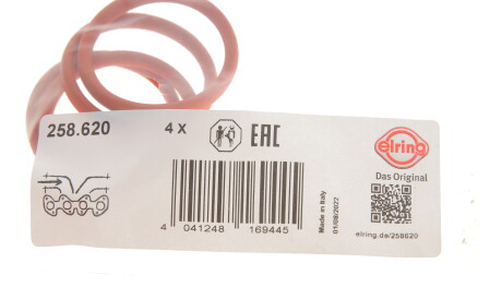 Фото 2 - Прокладка впускного колектора ELRING 258.620 (258620)