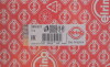 Прокладка ГБК блока циліндрів ELRING 259.821 (259821) - зображення 2