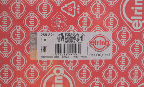 Фото 2 - Прокладка ГБЦ головки блока ELRING 259.821 (259821)