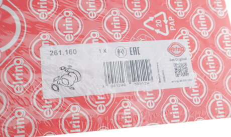 Фото 3 - Ремкомплект турбіни ELRING 261.160 (261160)