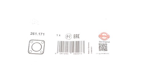 Фото 2 - Прокладка ELRING 261.171 (261171)