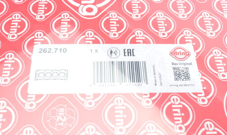 Фото 2 - Прокладка ГБК блока циліндрів ELRING 262.710