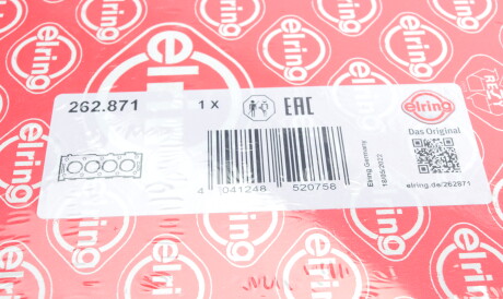 Фото 2 - Прокладка ГБК блока циліндрів ELRING 262.871 (262871)