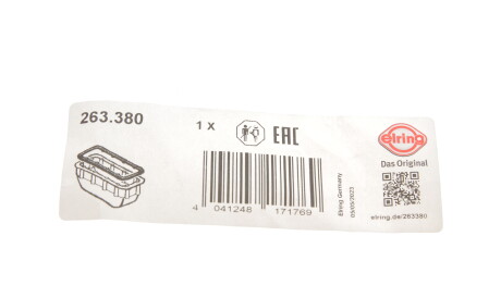 Фото 2 - Прокладки ELRING 263.380 (263380)