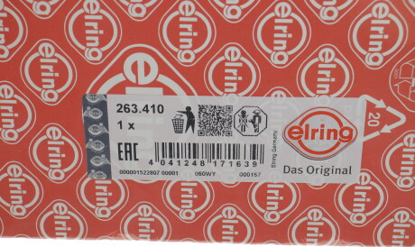 Фото 2 - Прокладка ГБЦ головки блока ELRING 263.410 (263410)