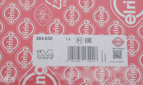 Фото 2 - Прокладка впускного коллектора ELRING 264.630 (264630)