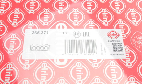 Фото 2 - Прокладка ГБЦ головки блока ELRING 265.371 (265371)