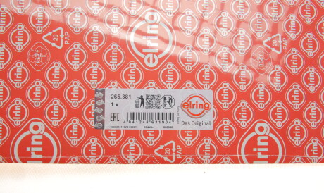 Фото 2 - Прокладка ГБК блока циліндрів ELRING 265.381 (265381)