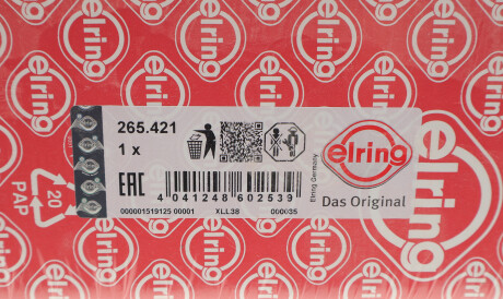 Фото 2 - Прокладка ГБК блока циліндрів ELRING 265.421 (265421)