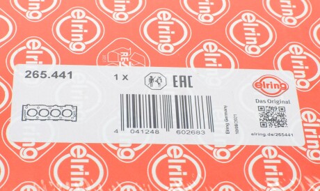 Фото 2 - Прокладка ГБЦ головки блока ELRING 265.441 (265441)