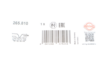 Фото 2 - Прокладка выпускного коллектора ELRING 265810