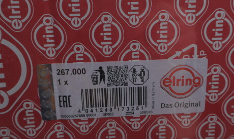 Фото 2 - Прокладка ELRING 267.000 (267000)