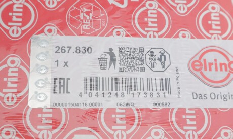 Фото 2 - Прокладка ГБК блока циліндрів ELRING 267.830 (267830)