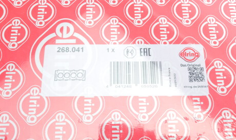 Фото 2 - Прокладка ГБК блока циліндрів ELRING 268.041