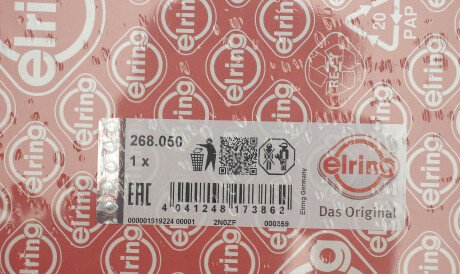 Фото 2 - Прокладка ГБЦ головки блока ELRING 268.050 (268050)