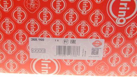 Фото 2 - Прокладка ГБК блока циліндрів ELRING 268.160 (268160)