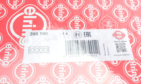 Фото 2 - Прокладка ГБК блока циліндрів ELRING 268.190 (268190)