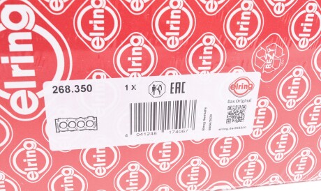 Фото 2 - Прокладка ГБК блока циліндрів ELRING 268.350 (268350)