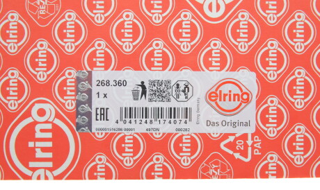 Фото 2 - Прокладка ГБК блока циліндрів ELRING 268.360 (268360)