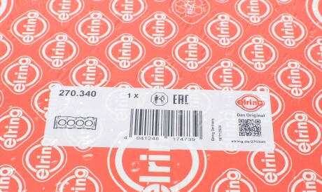 Фото 2 - Прокладка ГБЦ головки блока ELRING 270.340