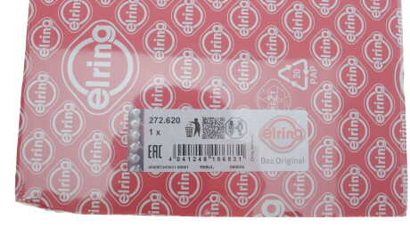 Фото 2 - Прокладка ГБЦ головки блока ELRING 272.620 (272620)