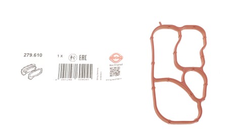 Фото 2 - Прокладка ГБЦ головки блока ELRING 279.610 (279610)