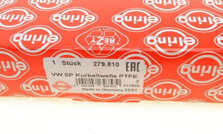 Фото 5 - Сальник коленвала ELRING 279.810 (279810)