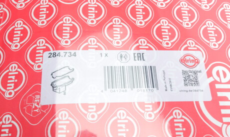 Фото 2 - Прокладка ELRING 284.734