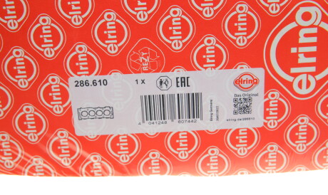 Фото 3 - Прокладка ГБК блока циліндрів ELRING 286.610 (286610)