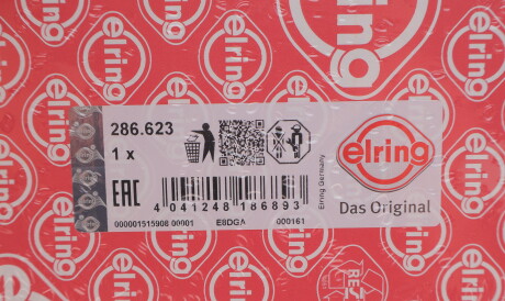 Фото 2 - Прокладка ГБК блока циліндрів ELRING 286.623 (286623)