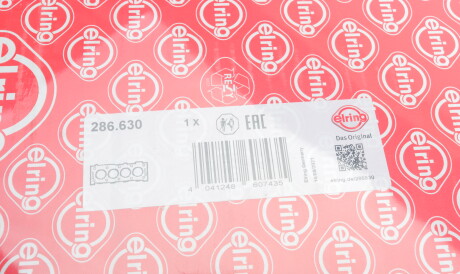 Фото 2 - Прокладка ГБК блока циліндрів ELRING 286.630 (286630)