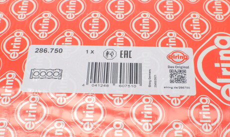 Фото 2 - Прокладка ГБК блока циліндрів ELRING 286.750 (286750)