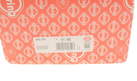 Фото 2 - Прокладка ГБК блока циліндрів ELRING 286.760 (286760)