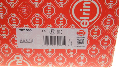 Фото 2 - Прокладка ГБК блока циліндрів ELRING 287.500 (287500)