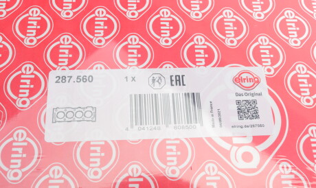 Фото 2 - Прокладка ГБК блока циліндрів ELRING 287.560