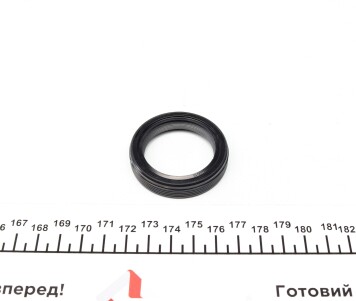 Фото 4 - Прокладка ELRING 292.011 (292011)