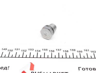 Фото 7 - Прокладка ELRING 292.011 (292011)