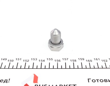 Фото 8 - Прокладка ELRING 292.011 (292011)