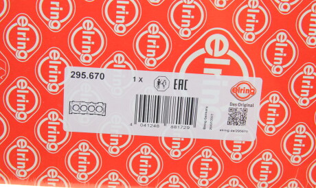 Фото 2 - Прокладка ГБК блока циліндрів ELRING 295.670 (295670)