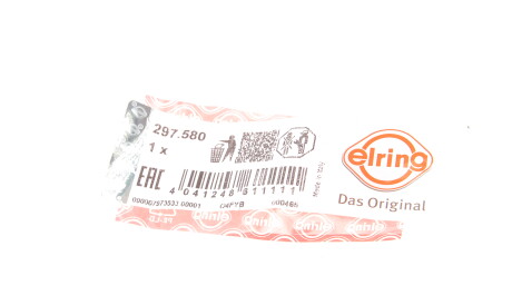 Фото 2 - Прокладка ELRING 297.580 (297580)