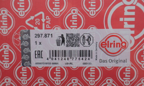 Фото 2 - Прокладка ГБК блока циліндрів ELRING 297871