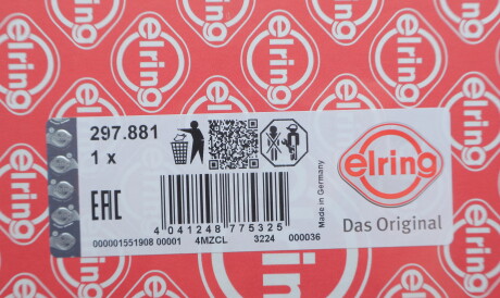 Фото 2 - Прокладка ГБЦ головки блока ELRING 297881