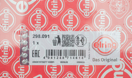 Фото 2 - Прокладка ГБЦ головки блока ELRING 298.091 (298091)