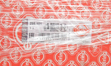 Фото 2 - Прокладка ГБЦ головки блока ELRING 298.101