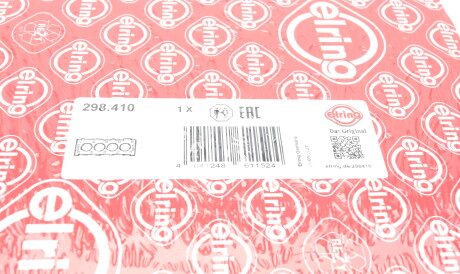 Фото 2 - Прокладка ГБК блока циліндрів ELRING 298.410 (298410)