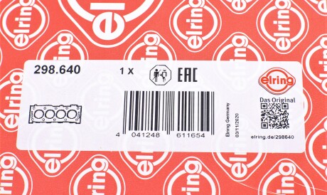 Фото 2 - Прокладка ГБК блока циліндрів ELRING 298.640 (298640)