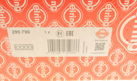 Фото 2 - Прокладка ГБК блока циліндрів ELRING 299.790 (299790)