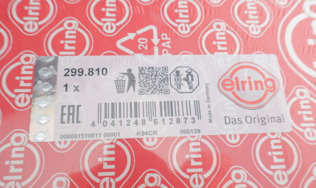 Фото 2 - Прокладка ГБК блока циліндрів ELRING 299.810 (299810)
