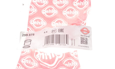 Фото 2 - Сальник трансмісії ELRING 299.878 (299878)